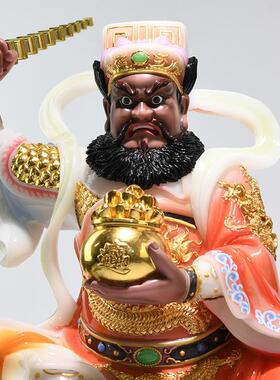 汉白玉武财神赵公明神像骑虎五路正财神爷摆件办公室家用店铺供奉