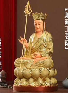 厂家直销树脂鎏金裟婆三圣西方三圣供奉彩绘沙金观世音菩萨如来佛