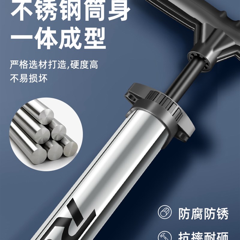 德国自行车打气筒家用通用新型高压气管子充M气泵汽车电瓶动车篮 - 图0