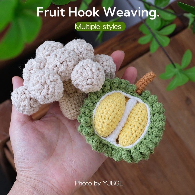手工钩织成品蔬菜花菜榴莲蘑菇可J爱车载摆件挂饰毛线针织,淘宝优惠券,粉丝福利购,淘宝优惠卷