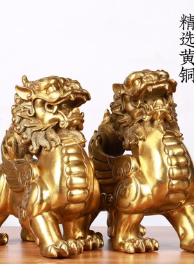 铜貔貅摆件黄铜一对黄铜皮丘大码客厅公司办公室店铺开业装饰礼品