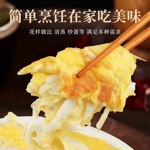 冰鲜银鱼新鲜淡水小银鱼冷冻鲜活无骨无刺宝宝辅食蒸蛋商用顺丰 - 图3