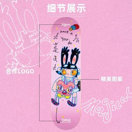 DBH girls are recommended for beginners, getting started with skateboarding