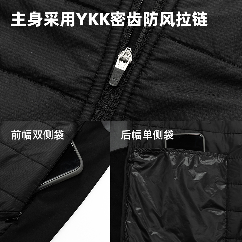 YKYW骑行马甲秋冬季男款公路车防风防水薄羽绒棉上衣10~20℃适用 - 图1