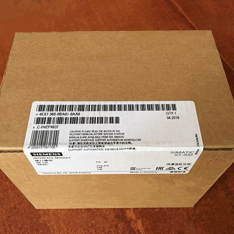 6ES7365-0BA01-0AA0 PLC S7-300接口模块IM 365 6ES73650BA010AA0,淘宝优惠券,粉丝福利购,淘宝优惠卷