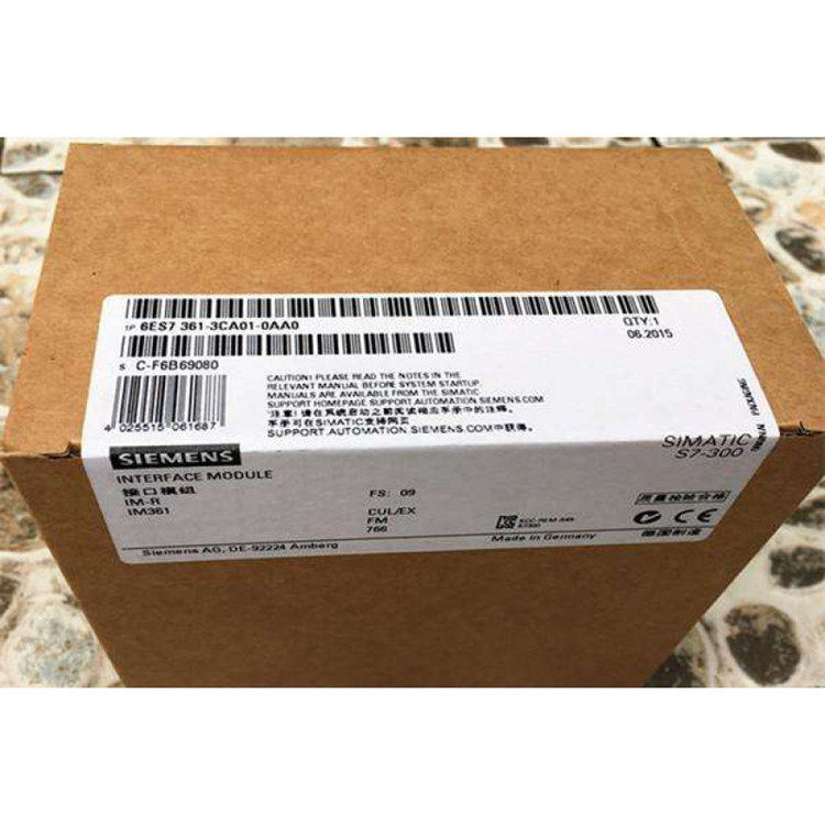 6ES7365-0BA01-0AA0 PLC S7-300接口模块IM 365 6ES73650BA010AA0,淘宝优惠券,粉丝福利购,淘宝优惠卷