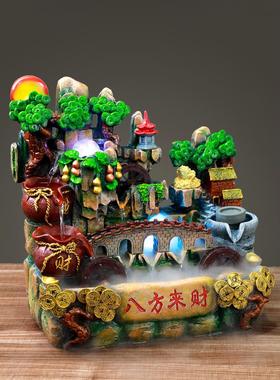 假山流水喷泉水车风水轮客厅开业礼物招财鱼缸循环水生财水景摆件