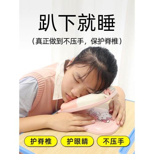折叠午睡枕趴睡枕小学生桌上专用抱枕睡觉神器儿童午休枕头趴趴枕 - 图3