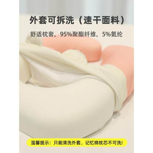 折叠午睡枕趴睡枕小学生桌上专用抱枕睡觉神器儿童午休枕头趴趴枕 - 图1