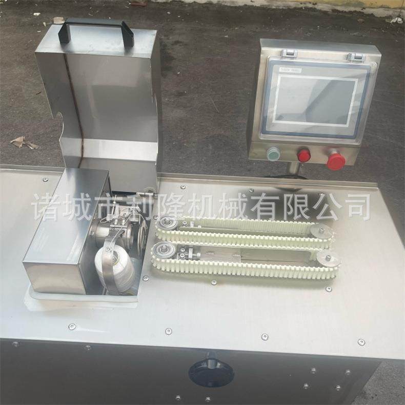 全自动香肠扎线机单路双路扎线腊肠红肠台烤肠血肠扎线分段机,淘宝优惠券,粉丝福利购,淘宝优惠卷