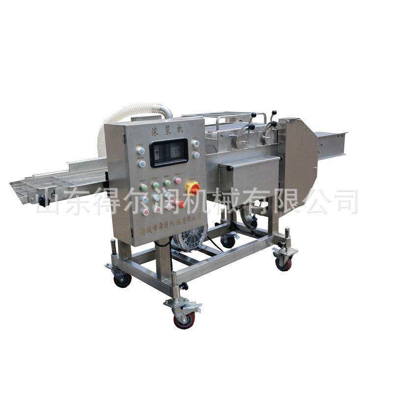 开背虾仁上浆机 天妇罗虾上浆油炸生产线 多种食品通用 网带升降,淘宝优惠券,粉丝福利购,淘宝优惠卷