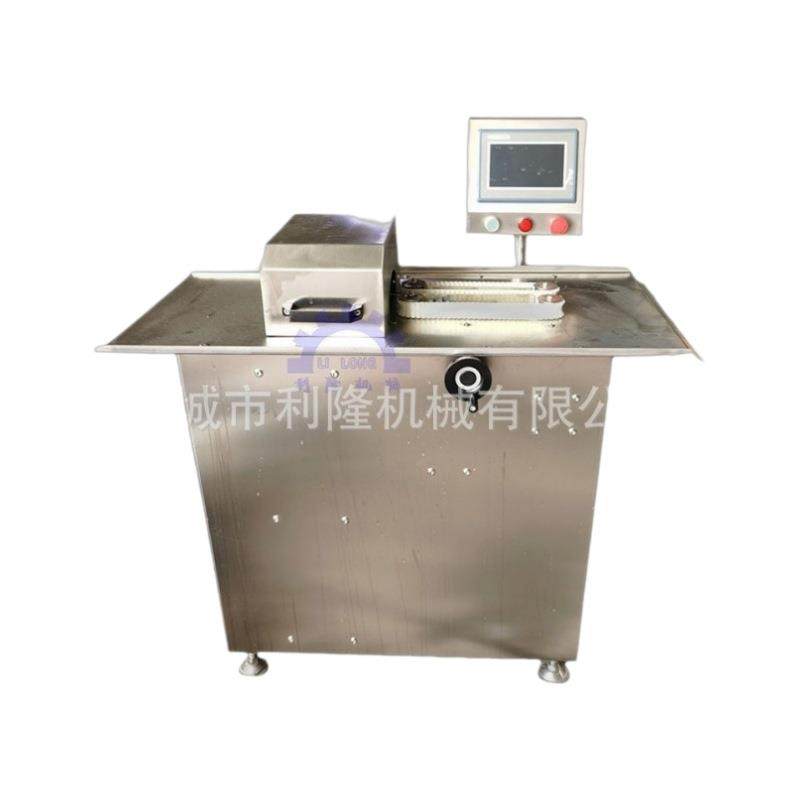 全自动香肠扎线机单路双路扎线腊肠红肠台烤肠血肠扎线分段机,淘宝优惠券,粉丝福利购,淘宝优惠卷