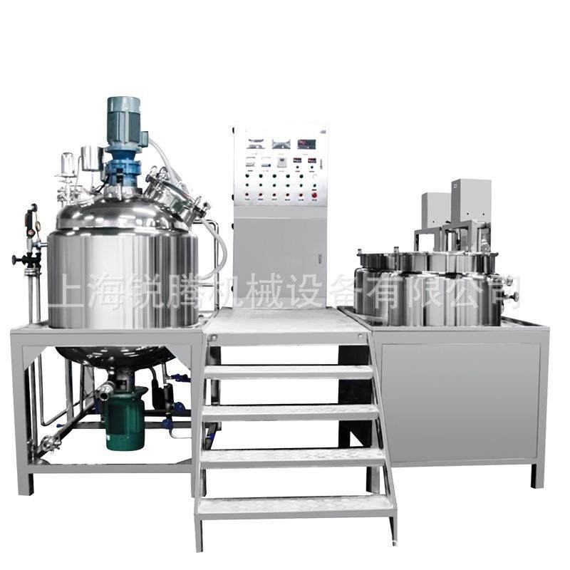 双向卧式变频调速液洗搅拌设备 源头厂家直销洗液搅拌锅 混合设备,淘宝优惠券,粉丝福利购,淘宝优惠卷