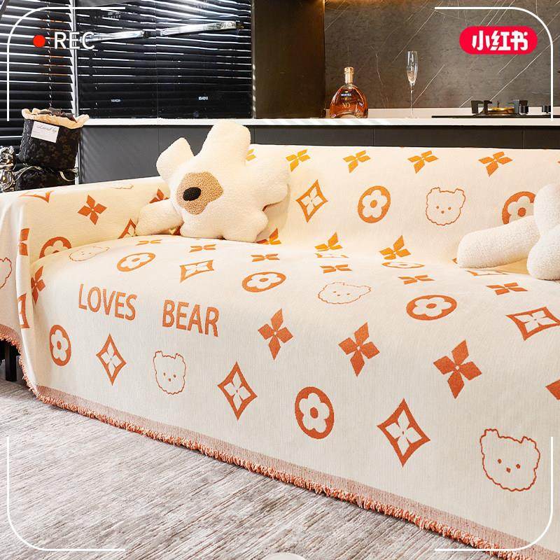 ins简约卡通沙发巾雪尼尔防猫抓沙发盖布四季通用沙发套罩沙发毯,淘宝优惠券,粉丝福利购,淘宝优惠卷