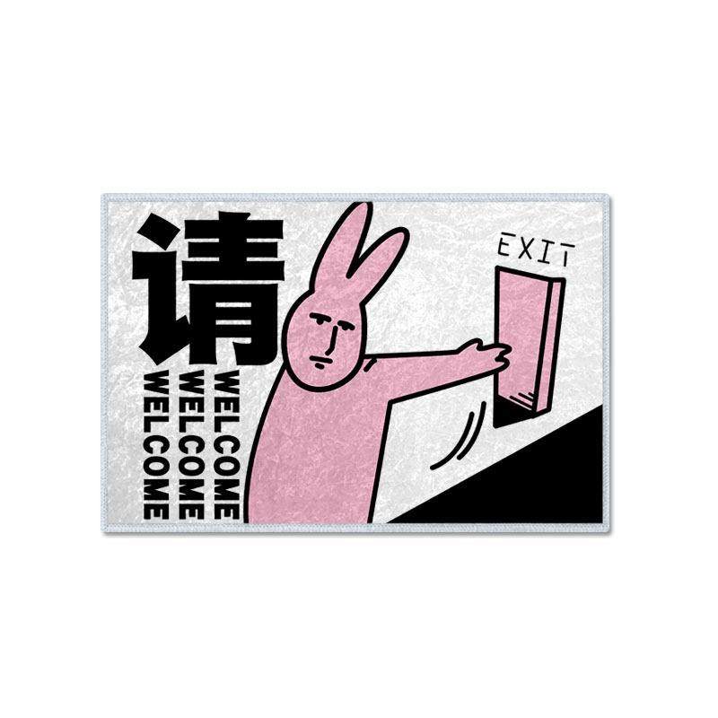 粉红兔子欢迎回家搞笑二次元矽藻泥地垫子浴室玄关入户进门口脚垫,淘宝优惠券,粉丝福利购,淘宝优惠卷