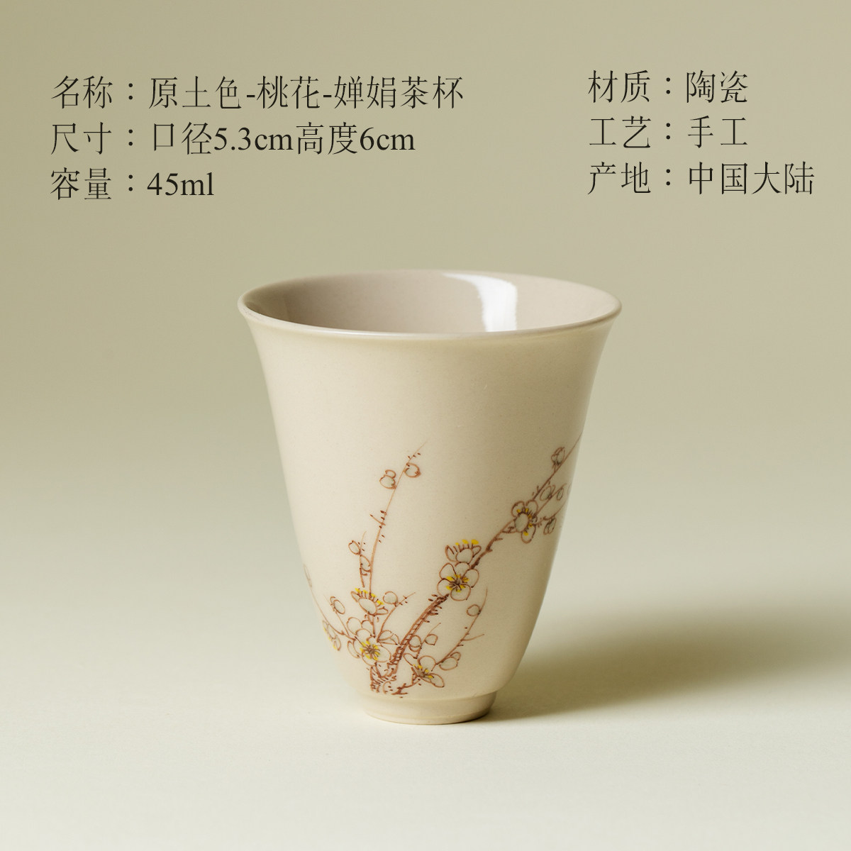 束刻 清仓特价功夫茶具高档手绘盖碗茶杯茶壶建水干泡盘精品正品,淘宝优惠券,粉丝福利购,淘宝优惠卷