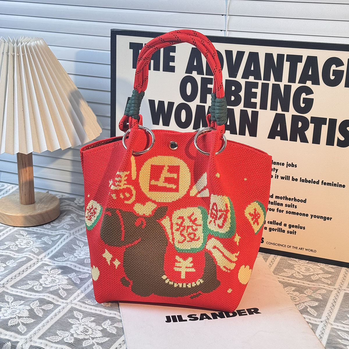 2026马年新款红色小马针织手提包包女礼品袋招财喜庆便携百搭拎包,淘宝优惠券,粉丝福利购,淘宝优惠卷