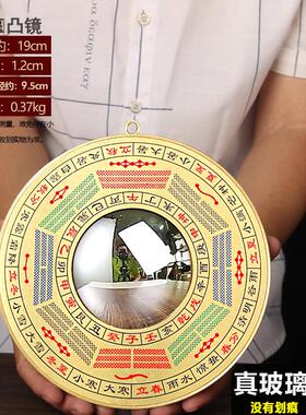 大门对电梯化解挂件入户门对消防门墙尖角楼间天斩纯铜八卦凸镜煞