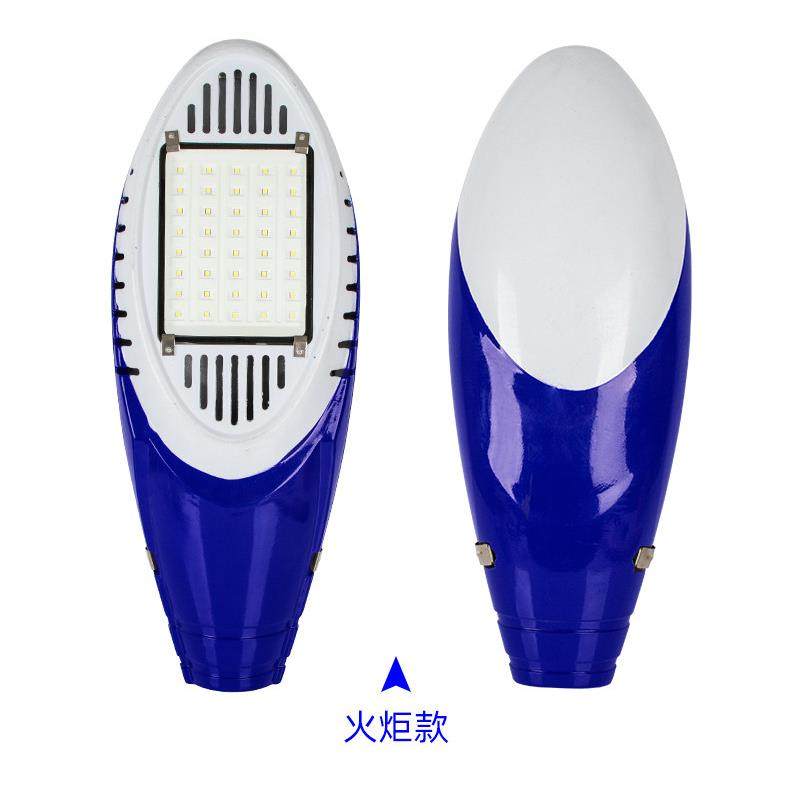 新农村太阳能路灯维修更换LED12V系统18V太阳能板控制器灯座配件,淘宝优惠券,粉丝福利购,淘宝优惠卷