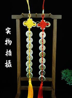 八白玉挂件天然汉白玉卫生间厕所门对门五帝钱卧室门中国结八白玉