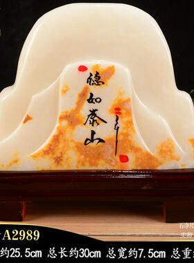 天然阿富汗玉原石 奇石 客厅博古架装饰 办公室 桌面石头玉石摆饰