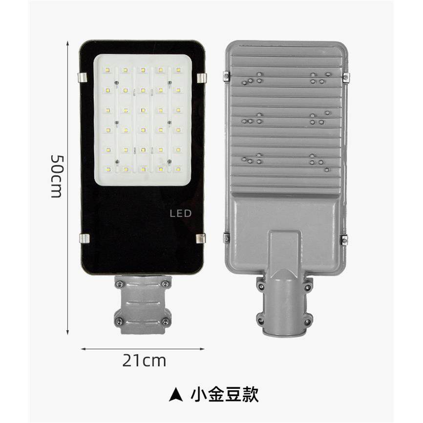 新农村太阳能路灯维修更换LED12V系统18V太阳能板控制器灯座配件,淘宝优惠券,粉丝福利购,淘宝优惠卷