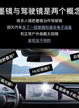 偏光驾驶太阳眼镜男款飞行员感光变色开 车专用抗UV强光太阳眼镜