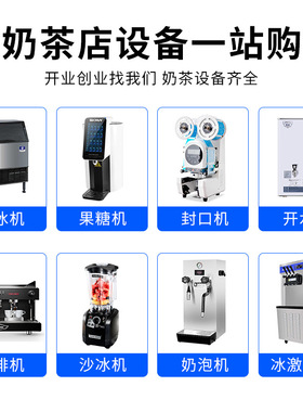 水吧台奶茶操作台商用不锈钢工作台一体柜厂家 全套可定制