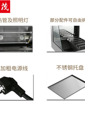 旭茂BS-10立式薯条工作站 商用不锈钢保温薯条工作站厂家直销