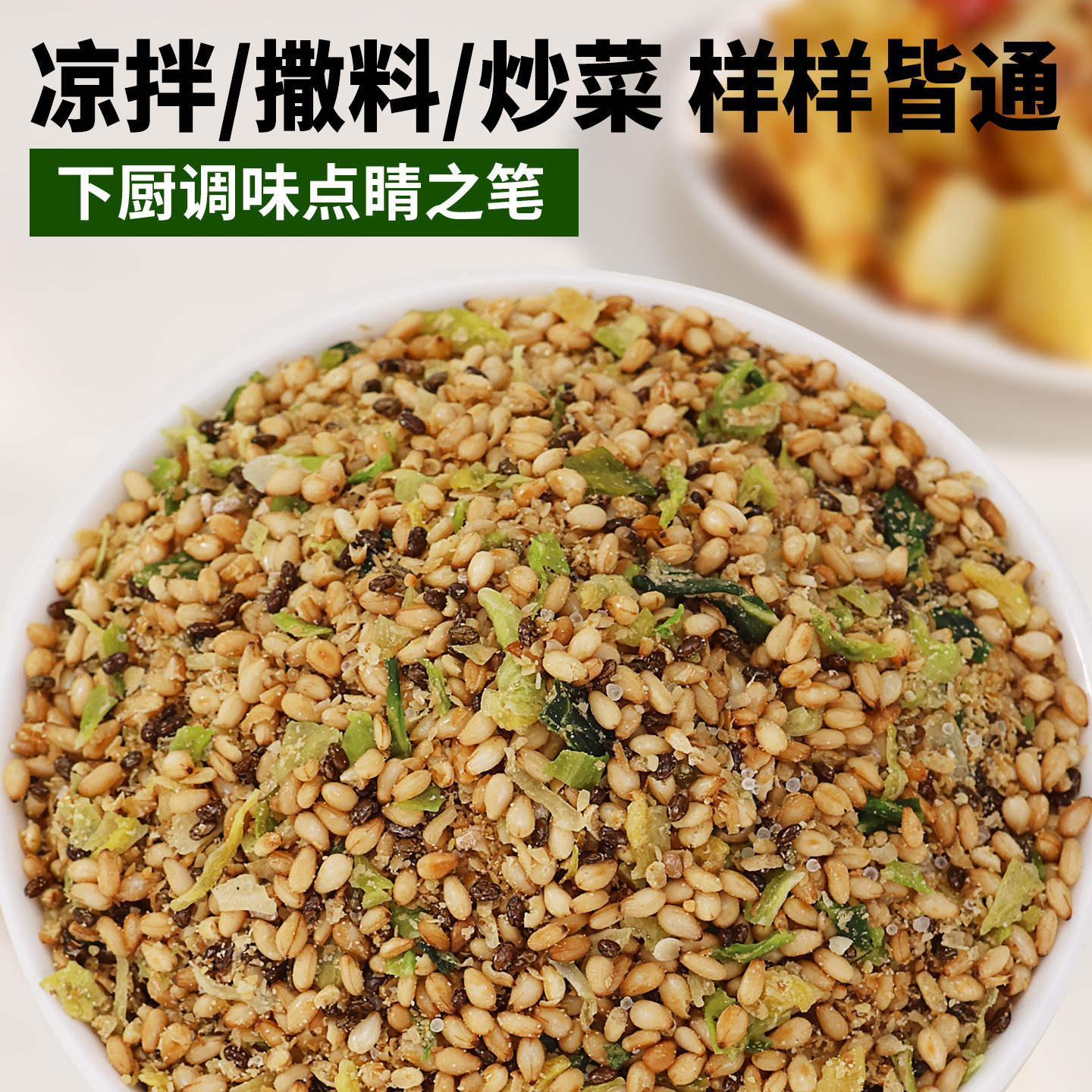 图4