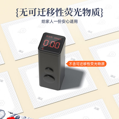 漫花小包抽纸整箱卫生纸餐巾纸擦油擦手家用餐巾纸实惠装囤货采购 - 图1