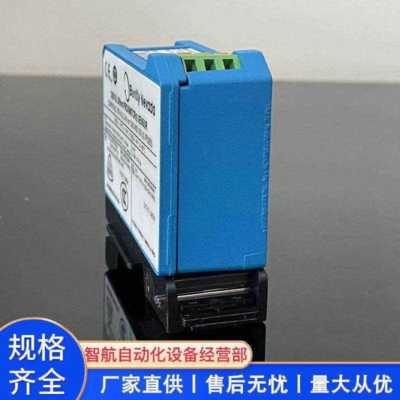 浙大中控安全栅HD5543 HD5516 HD5575 HD5546全新现货 - 图0