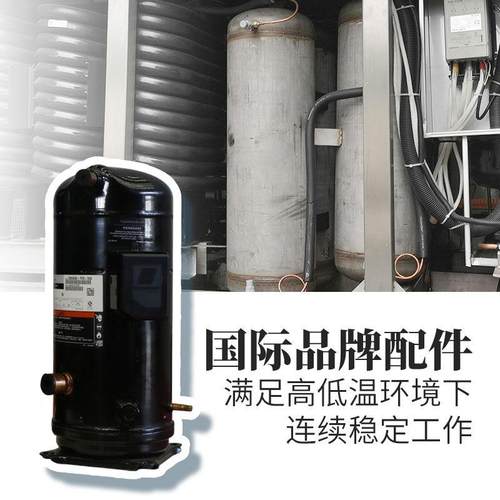 隔离防爆高低温一体机反应釜冷热循环控温设备工业恒温机 - 图2