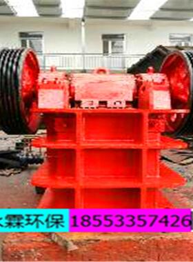 大h产能颚骨式破碎机200t/PE400x60砂石料破碎设备采石场专用价格