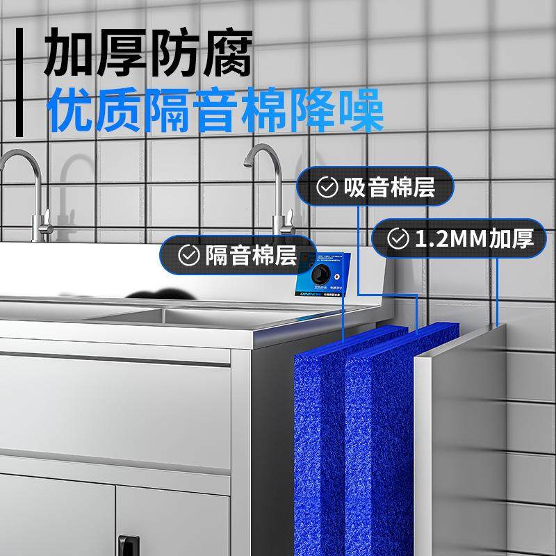 驰能超声波全自动洗碗机商用大小型餐厅酒店食堂洗杯洗碟刷碗机,淘宝优惠券,粉丝福利购,淘宝优惠卷