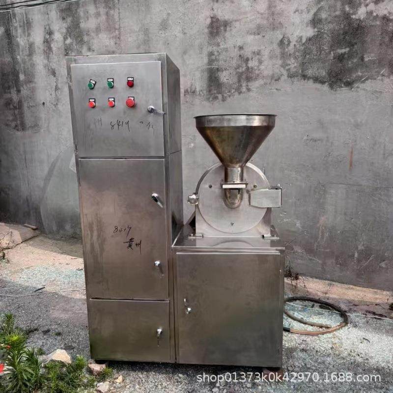 大米糯米锤片式粉碎机 食品医药化工原料不锈钢粉碎设备 型号齐全,淘宝优惠券,粉丝福利购,淘宝优惠卷