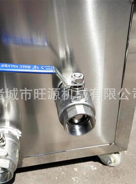 锅型油炸机鹌鹑蛋油炸不锈电加小热钢炸锅油006水分离油炸机