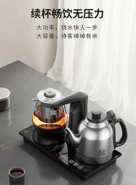 吉谷煮茶壶全自动上水烧水壶恒温泡茶冲茶电热水壶家用抽水煮水壶