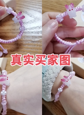 粉色兔子生肖琉璃手链手工编织可爱甜美本命年儿童红绳手链项链女