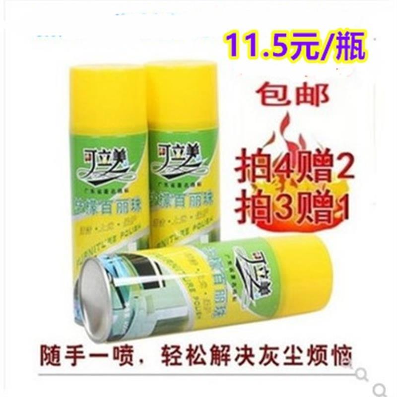图2