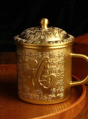 黄铜百福茶杯金属工艺品办公室家居喝茶杯子纯铜福字杯会销礼品批