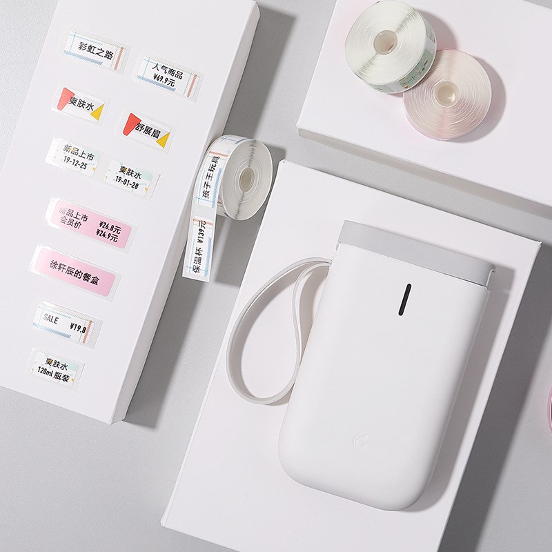 精臣D11/D110/D10u1【白色纯色】标签纸打印纸防水家用姓名贴贴纸 - 图0