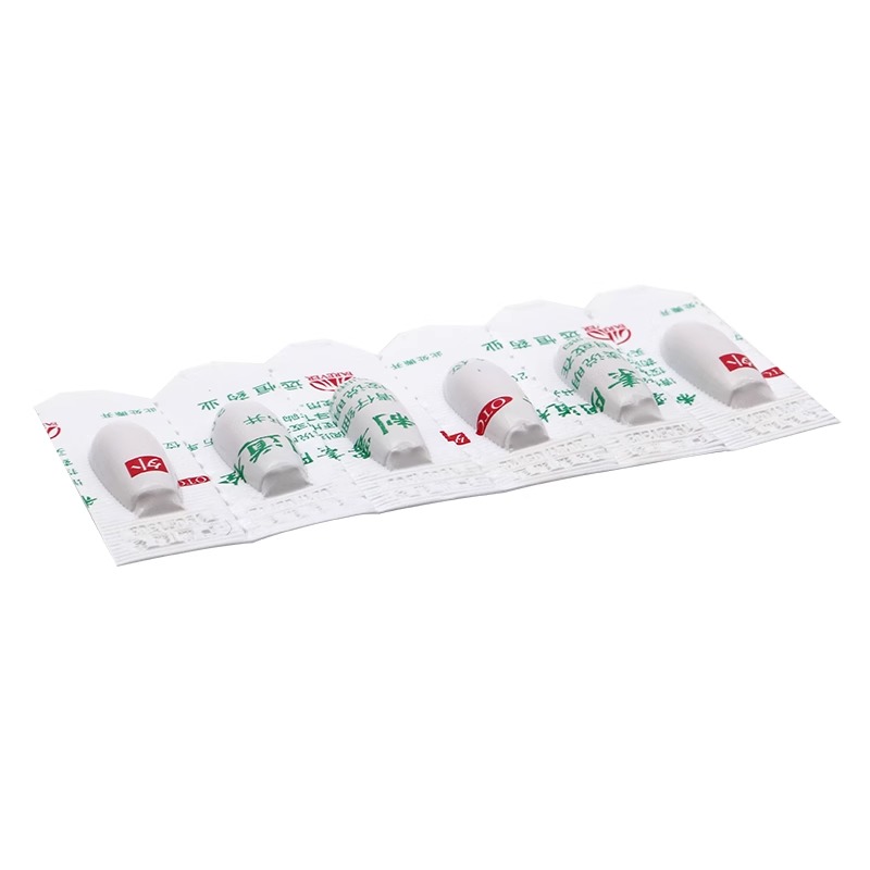 米可定制霉菌素阴道泡腾i片可选制霉素阴道栓制霉菌素塞片阴道炎 - 图2