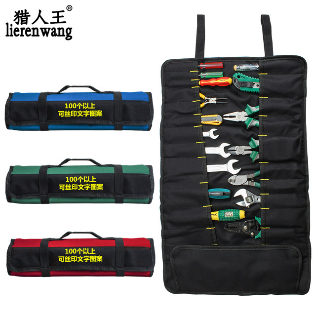 Hunter King Multi-function Reel Tool Kit Reel Type Insert Bag Hardware Electrician Repair Canvas Handheld Storage Bag