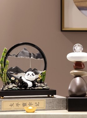 创意解压熊猫流沙画沙漏装饰品玄关电视酒柜办公室乔迁礼品物