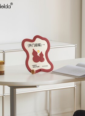 ndld入户玄关装饰家居客厅电视柜酒柜桌面高级感福