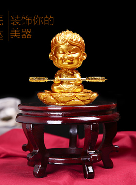 垫高盆底座托架圆形木托盘瓶酒坛鱼缸奇石头仿红木架子实木