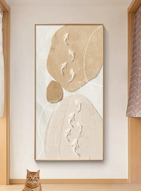 入门玄关装饰画九鱼图年新款高级感抽象家里走廊过道挂画壁画