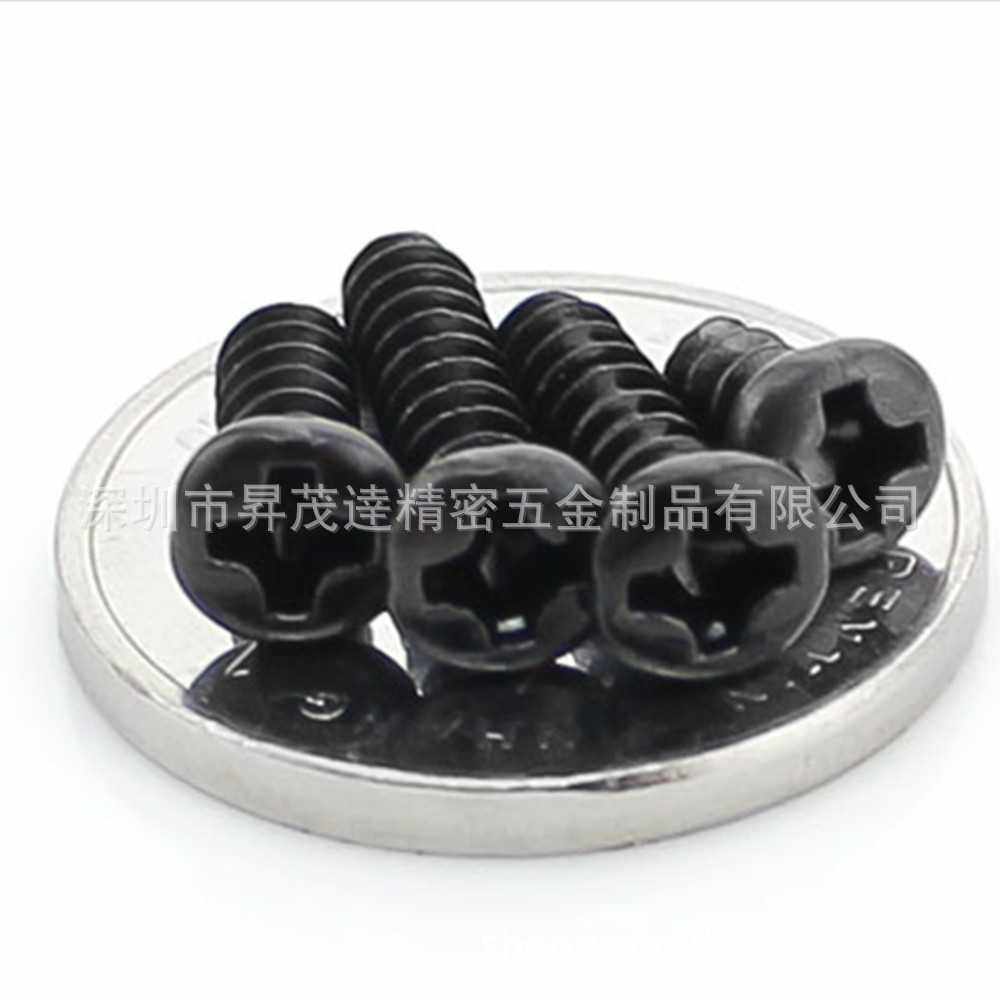 供应PB黑色十字圆头平尾自攻螺丝盘头自攻割尾M1-M4螺钉,淘宝优惠券,粉丝福利购,淘宝优惠卷