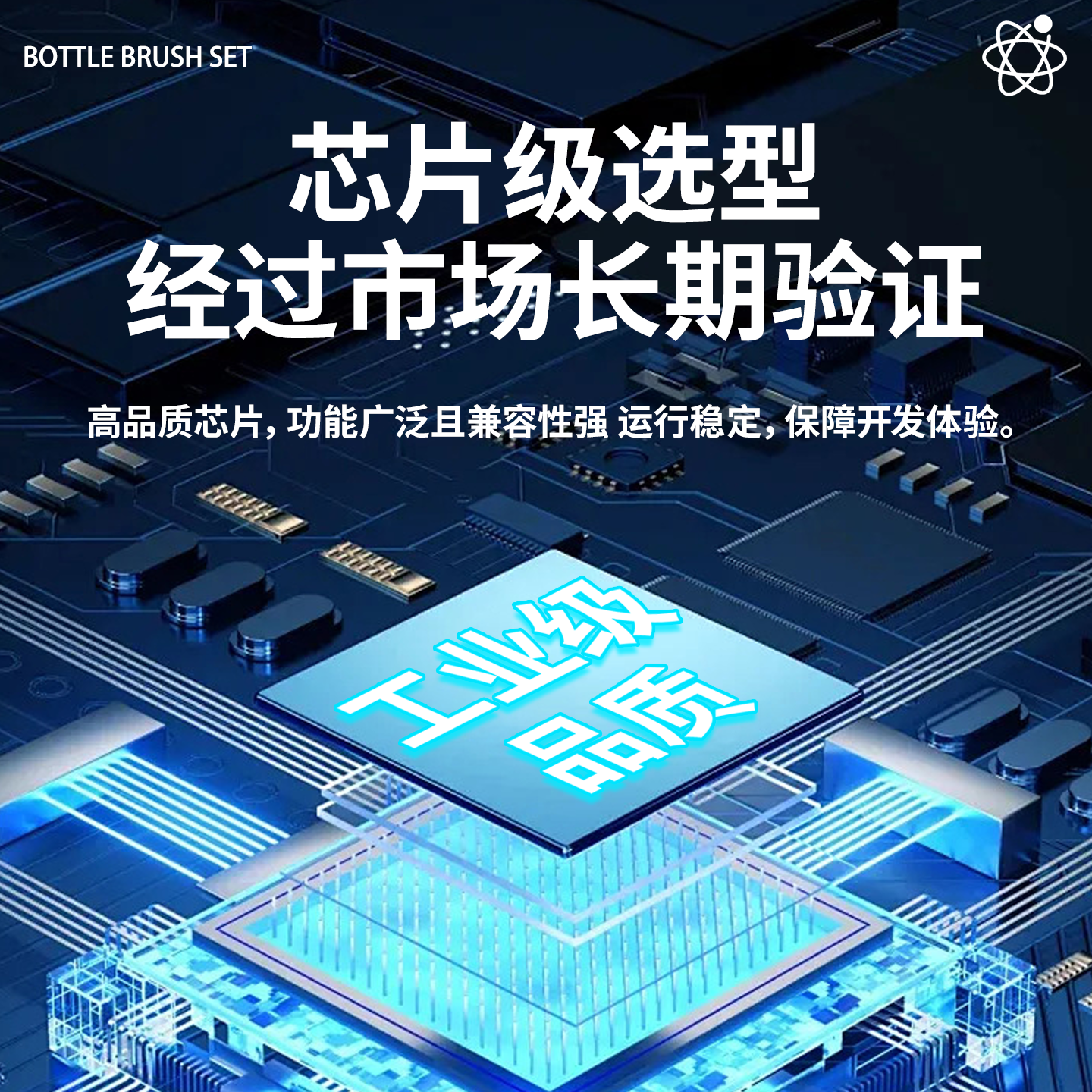 鹿小班UNO-R3开发板套件arduino nano兼容控制单片机模块改进版 - 图1